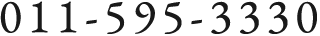 011-595-3330